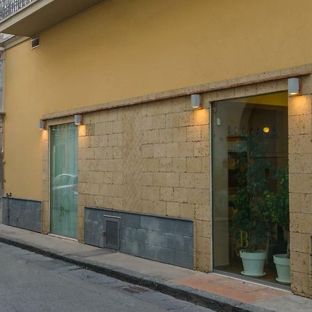 CimitileBocca Di Bacco住宿加早餐旅馆 外观 照片